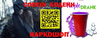 меф VHQ Беслан