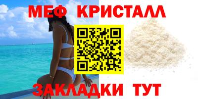 трава Берёзовский