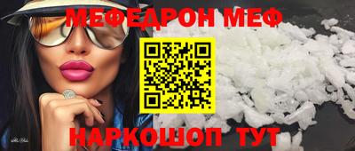 гидропоника Бийск