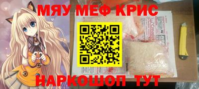 гидропоника Бийск
