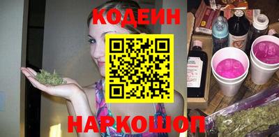 гидропоника Бийск