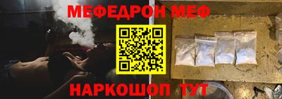 Альфа ПВП Гатчина
