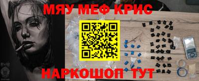 гидропоника Бийск