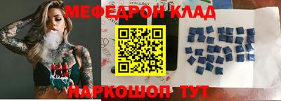 трава Берёзовский