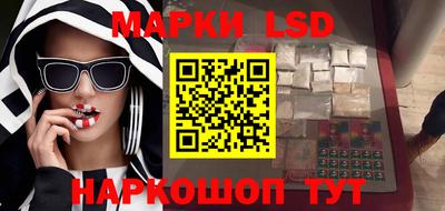 трава Берёзовский