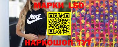 меф VHQ Беслан