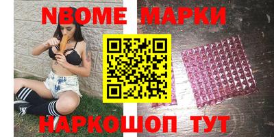 гидропоника Бийск