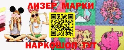 меф VHQ Беслан