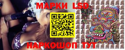 трава Берёзовский
