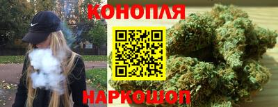 меф VHQ Беслан