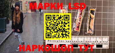 трава Берёзовский