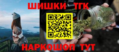 меф VHQ Беслан