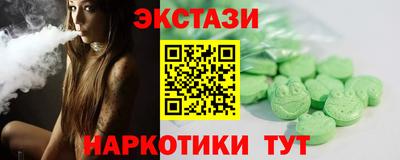 трава Берёзовский