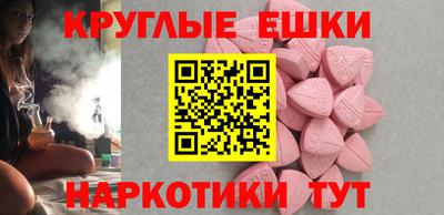 гидропоника Бийск