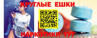 трава Берёзовский