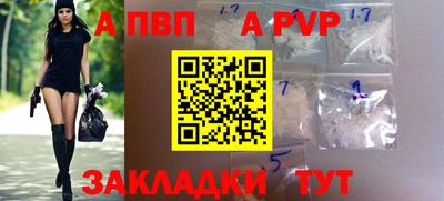 трава Берёзовский