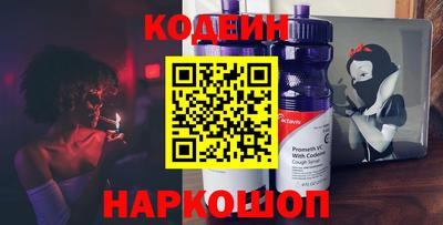меф VHQ Беслан