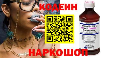 эйфоретик Гай