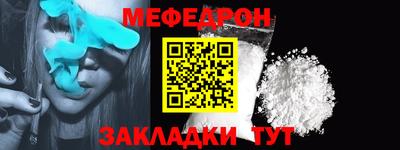 гидропоника Бийск