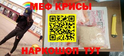 трава Берёзовский