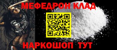 гидропоника Бийск